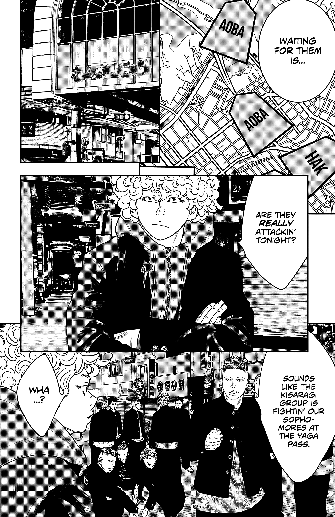 NINE PEAKS Chapter 106 7